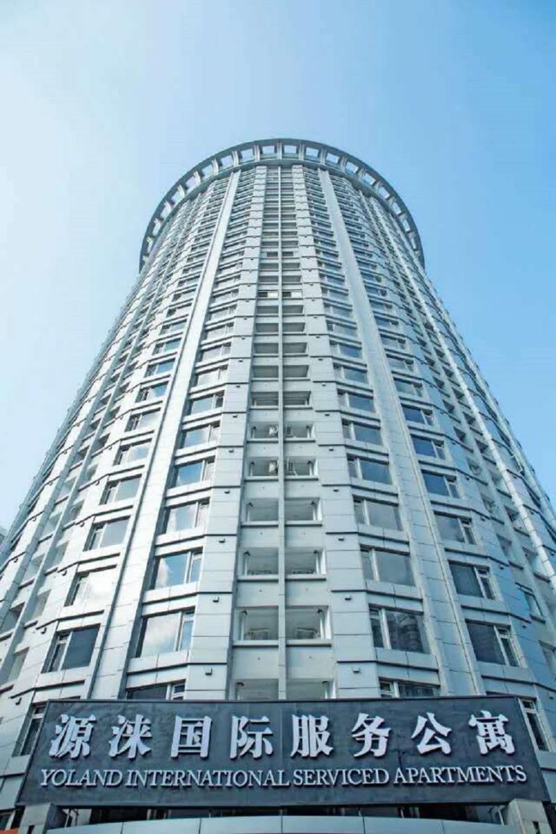 Aparthotel Yoland International Service Apartment 3*